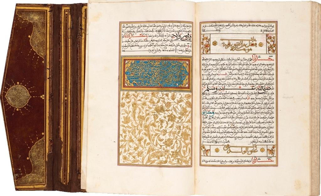 Sahih Muslim, recueil de hadith de Muslim b. al-Hajjaj, colophon rehaussé d’un décor floral et reliure ottomane du XVIIIe siècle, manuscrit 312.