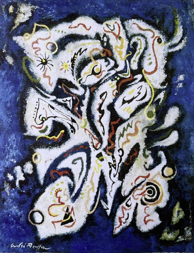 André Masson (1896-1987), ’Énigme, 1942. Huile et sable sur toile, 68 x 54 cm. 