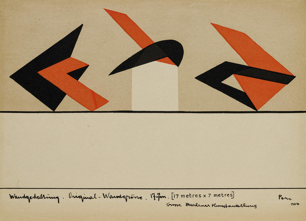 Peter Lászlo Péri (1899-1967), Wandgestaltung, 1924 (1960, impression). Lithographie en couleur sur papier, 33,5 × 46,5 cm. Budapest, Museum of Fine Arts.