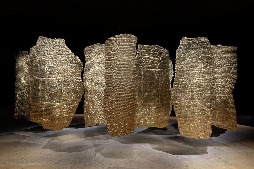 Vue de l'exposition.