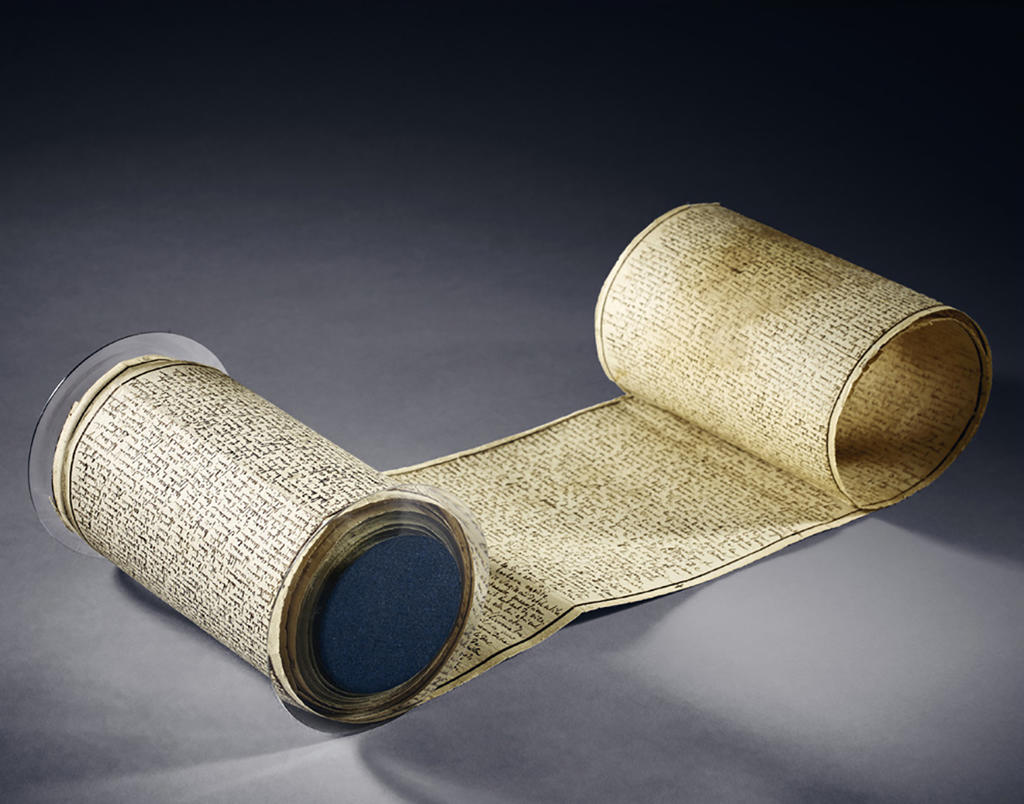 Donatien-Alphonse-François de Sade, marquis de Sade, Les 120 Journées de Sodome, 1785. Manuscrit autographe, bande de 33 feuillets collés bout à bout, 1210 x 11,3 cm.