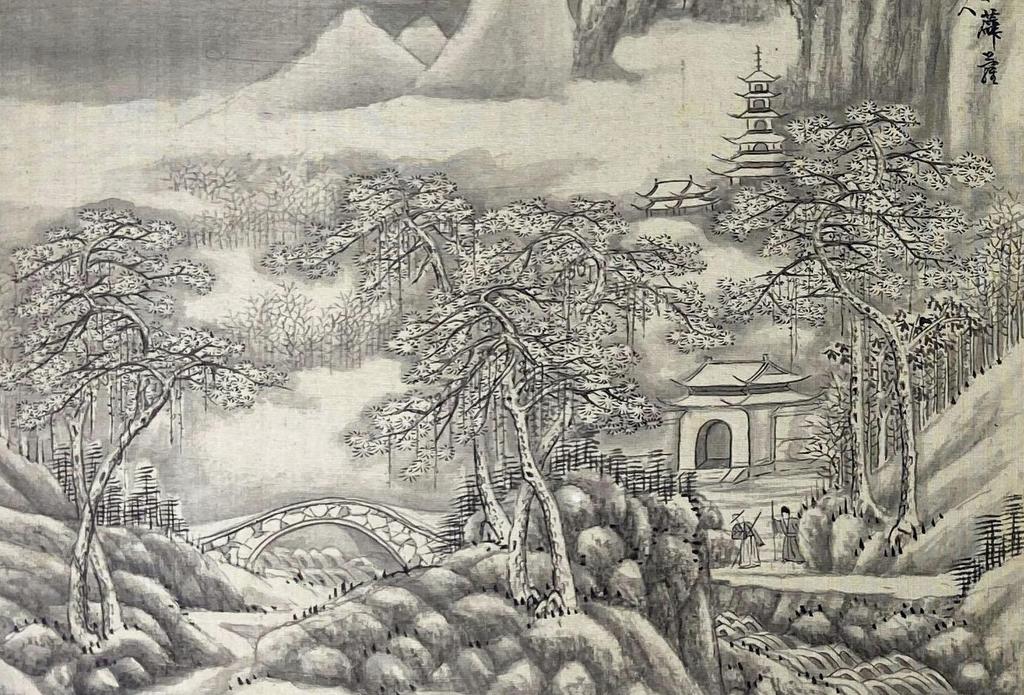 Chine, période Minguo (1912-1949). Album apocryphe comprenant douze doubles-pages cartonnées (détail). Dimensions de chaque page : 47,7 x 73,8 cm. Vente Saint-Germain-en-Laye, SGL Enchères, 14 décembre 2024. Experts : cabinet Ansas, Papillon & de Léry. Estimé : 5 000/7 000 €. Adjugé : 562 480 € (frais inclus).