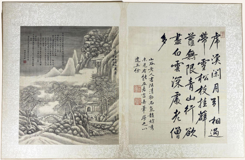 Chine, période Minguo (1912-1949). Album apocryphe comprenant douze doubles-pages cartonnées. Dimensions de chaque page : 47,7 x 73,8 cm. Vente Saint-Germain-en-Laye, SGL Enchères, 14 décembre 2024. Experts : cabinet Ansas, Papillon & de Léry. Estimé : 5 000/7 000 €. Adjugé : 562 480 € (frais inclus).