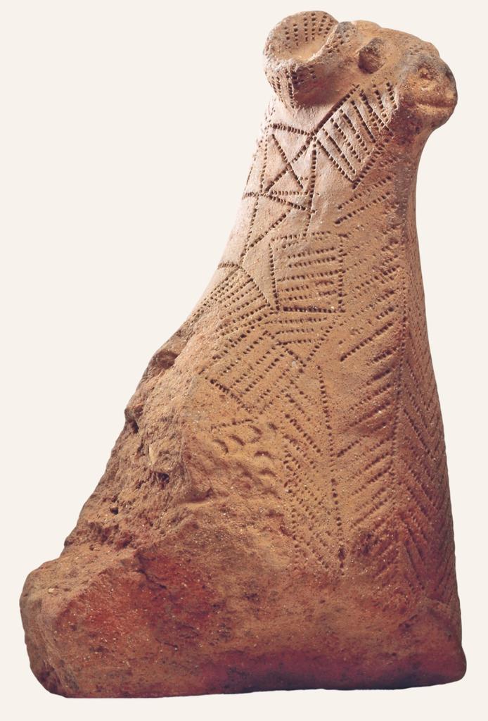 Ier siècle de notre ère, terre cuite, 33,5 x 21,5 x 14 cm.