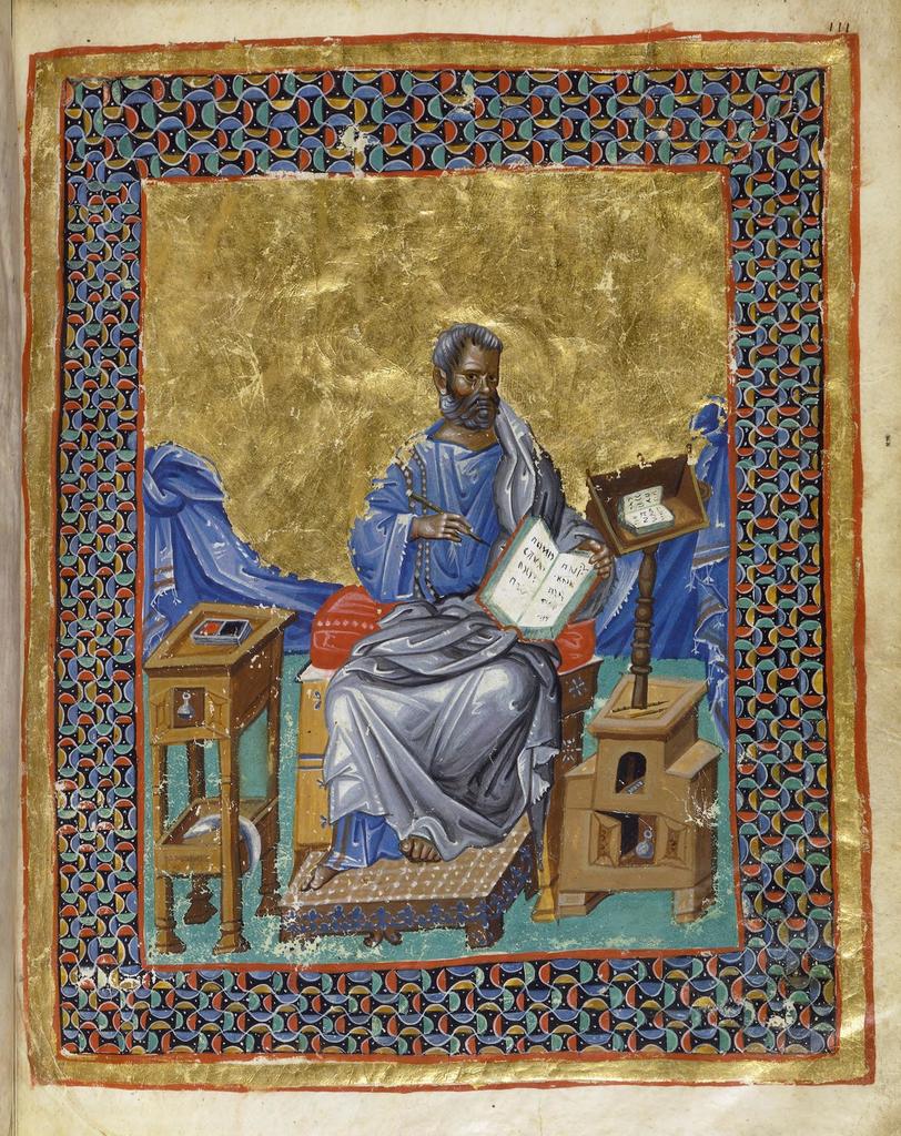 Peintre byzantin, Tétraévangile, Constantinople (?), vers 1260-1280. 33,5 x 25 cm. Paris, Bibliothèque nationale de France.
