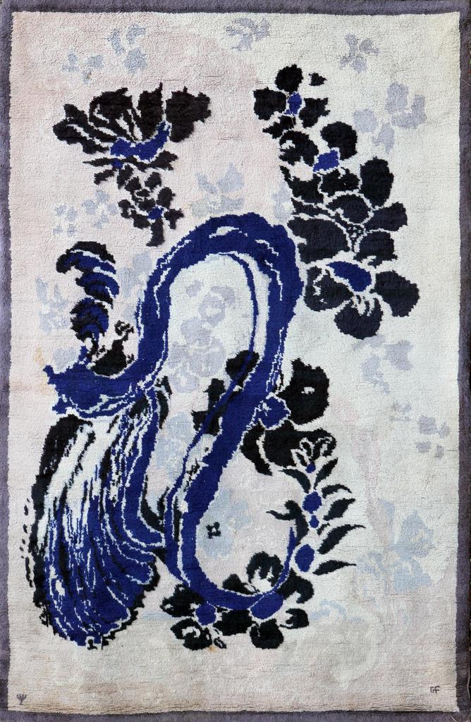 Gustave Fayet et l’Atelier de La Dauphine (fabricant), tapis au point noué, 1920. Laine. 