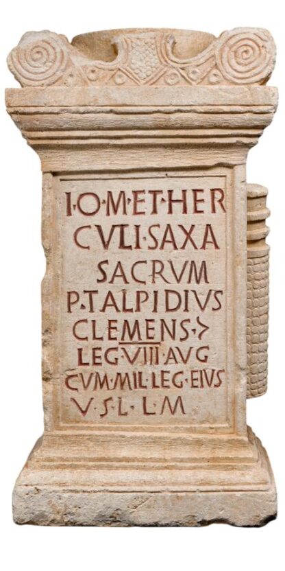 Autel votif de Publius Talpidius Clemens. Entre 70 et 80. Découvert sur le site de Norroy-les-Pont à Mousson.