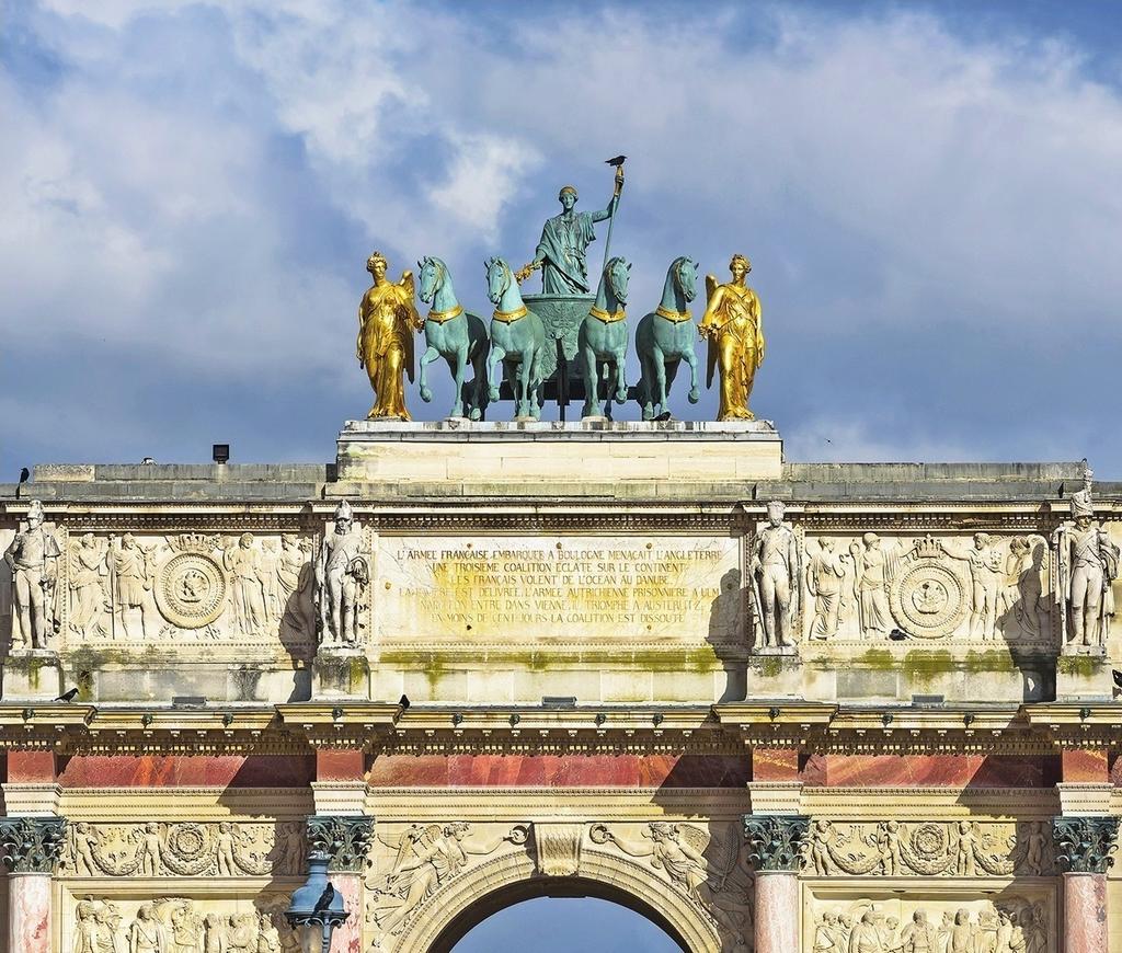 Le quadrige de la Paix.