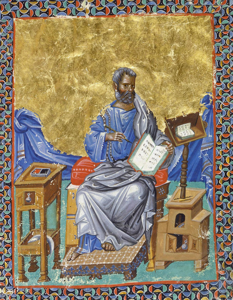 Peintre byzantin, Saint Marc, Tétraévangile (détail), Constantinople (?), vers 1260‑80. Manuscrit, 33,5 x 25 cm. Paris, Bibliothèque nationale de France, ms. Grec 54, fol. 111. 