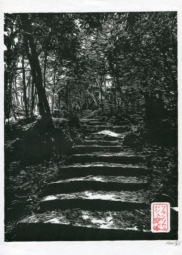 François Pache, Chemin sinueux dans la forêt de Kurama, linogravure, 29 x 21 cm. Prix Impression d'art.
