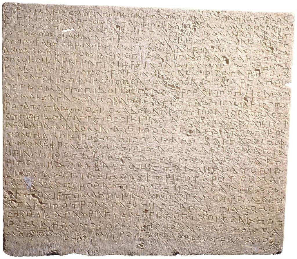 Moulage de l’inscription de Surkh Kotal. Paris, MNAAG.
