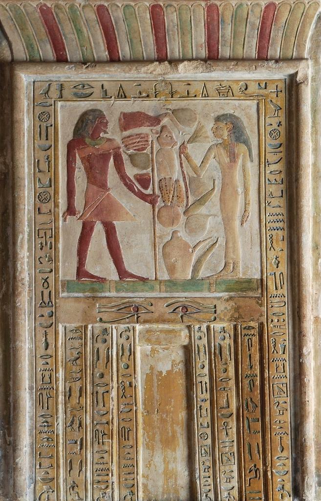 Stèle hiéroglyphique de Senousret, vers 1901-1866 avant notre ère. Paris, musée du Louvre.