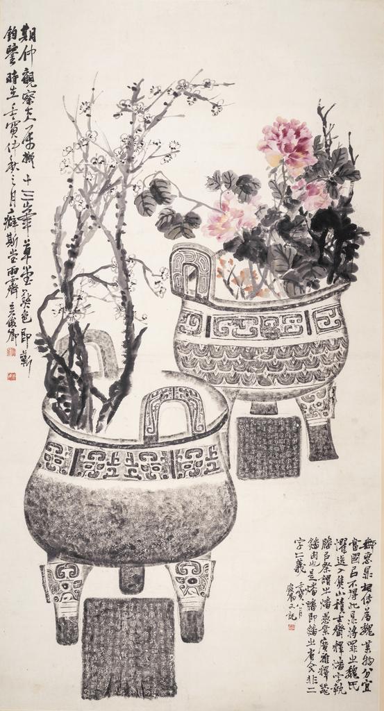 Wu Changshuo (1844-1927). « Image d'apogée de la prospérité », dynastie Qing (1644-1912), 1902. Encre et couleurs sur papier. Hangzhou, musée provincial du Zhejiang.
