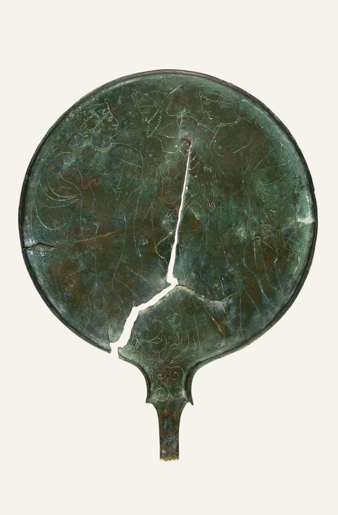 Bronze, entre 315 et 301 avant notre ère, 17,2 cm de diamètre, Étrurie. Inv. FM435. 