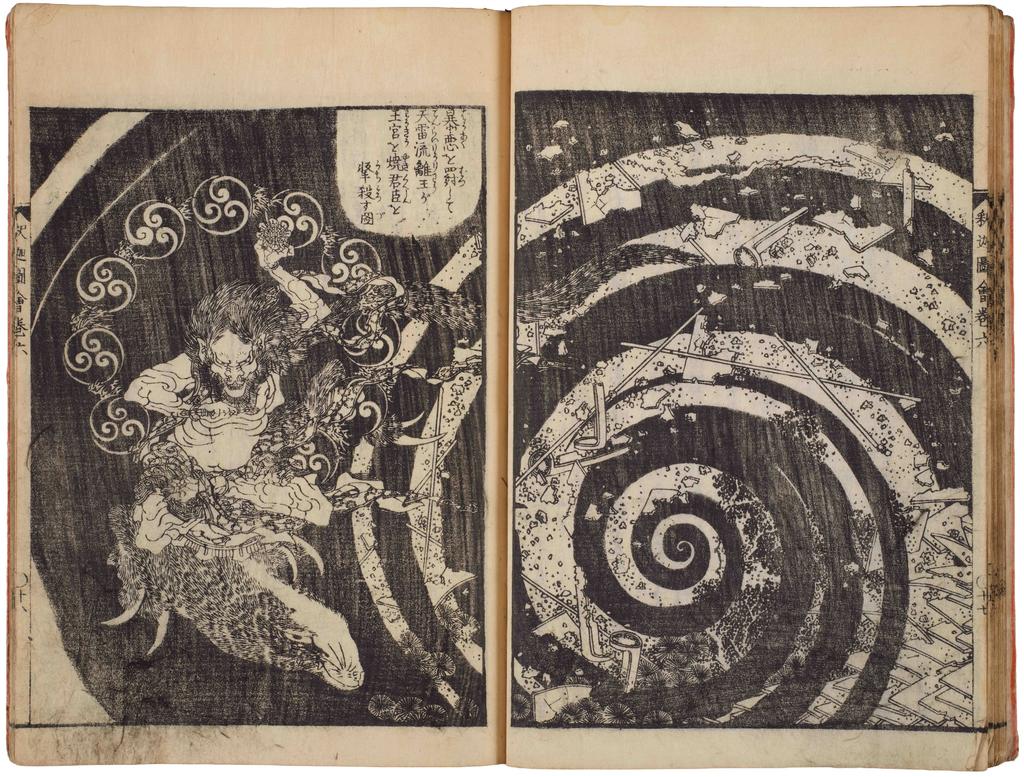 Yamada Isaisō (auteur), Hokusai (dessinateur), Vie du Bouddha historique, 1845. Paris, Bibliothèque du musée des Arts décoratifs. 